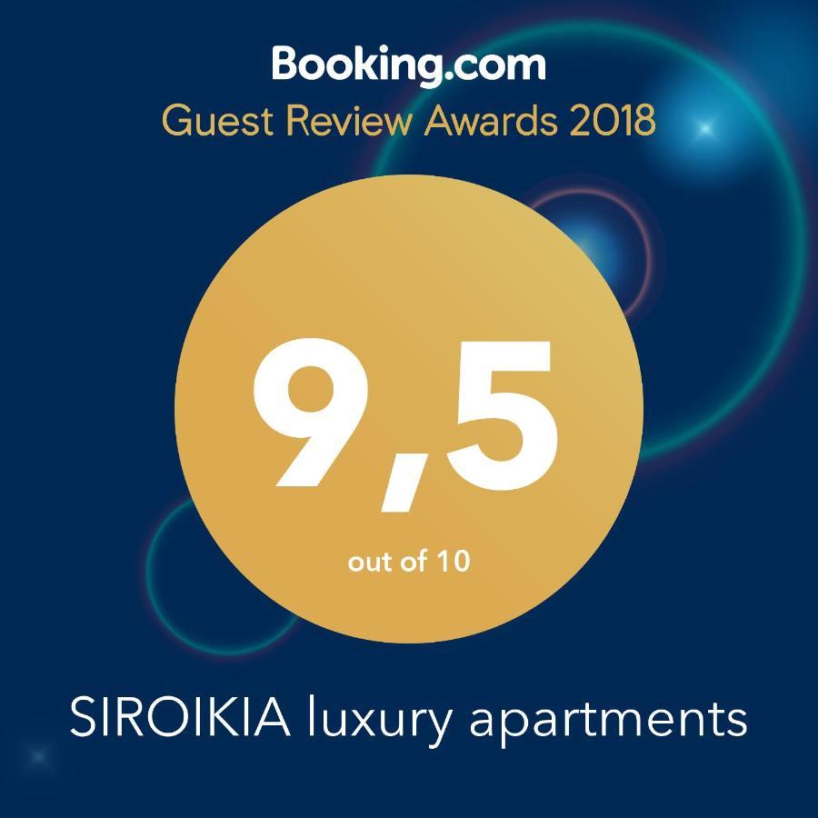 Siroikia Luxury Apartments Syracuse Exterior foto